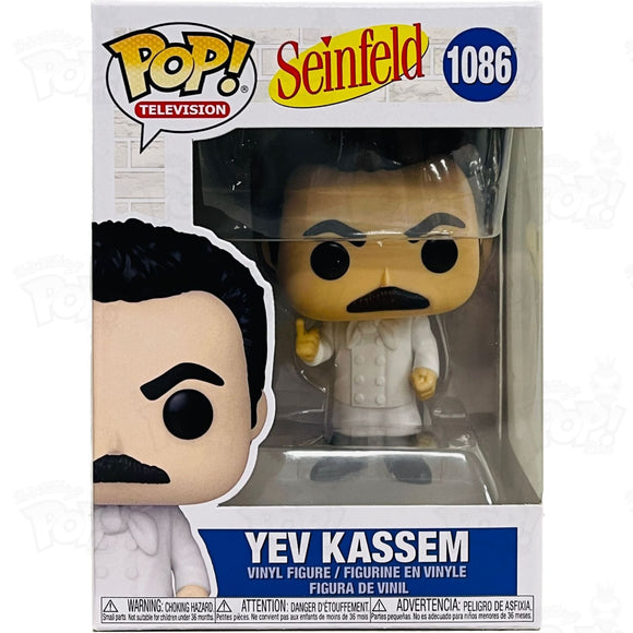 Seinfeld Yev Kassem (#1086) Funko Pop Vinyl