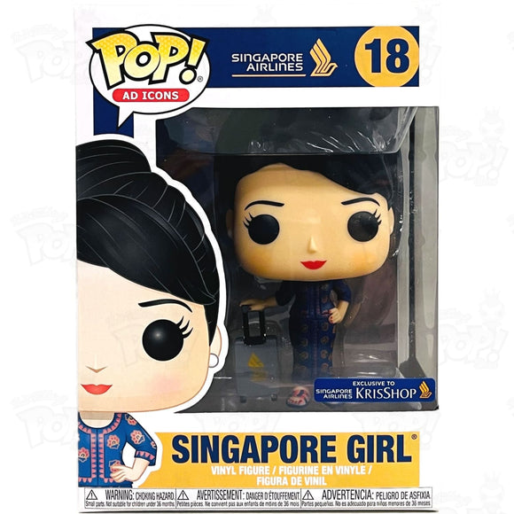 Singapore Airlines Girl (#18) Funko Pop Vinyl