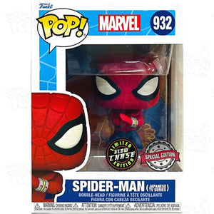 Spiderman Japanese (#932) Chase Funko Pop Vinyl