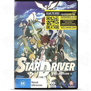 Star Driver Collection 1 (Dvd Anime) Dvd