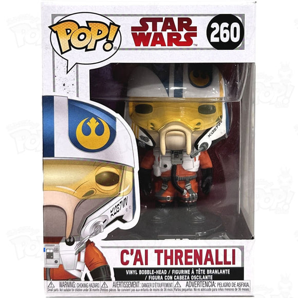 Star Wars Cai Threnalli (#260) Funko Pop Vinyl