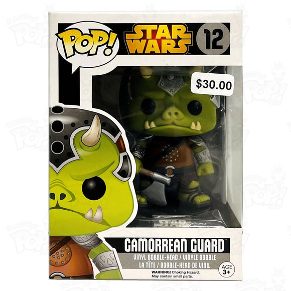 Star Wars Camorrean Guard (#12) - That Funking Pop Store!