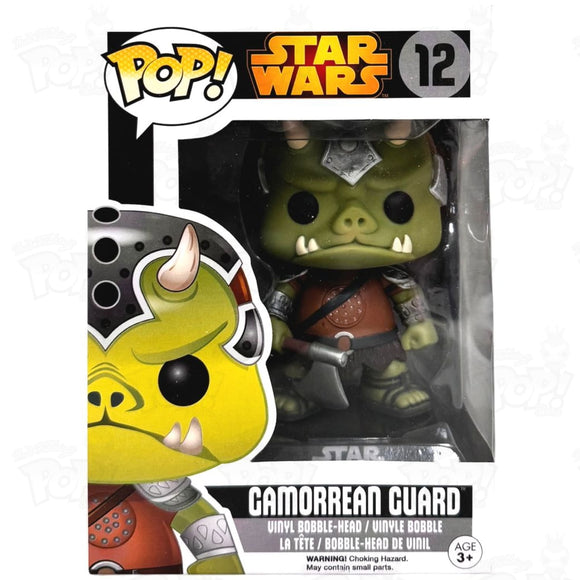 Star Wars Gamorrean Guard (#12) Funko Pop Vinyl