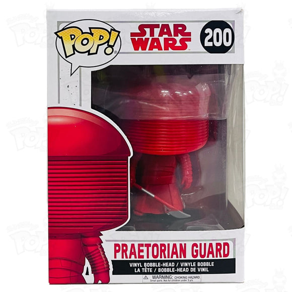 Star Wars Praetorian Guard (#200) - That Funking Pop Store!