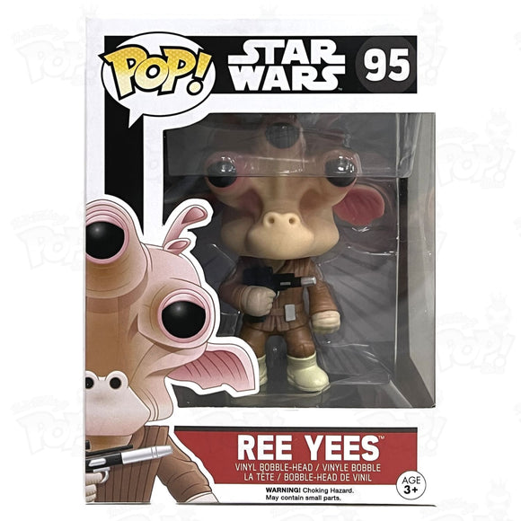 Star Wars Ree Yees (#95) - That Funking Pop Store!