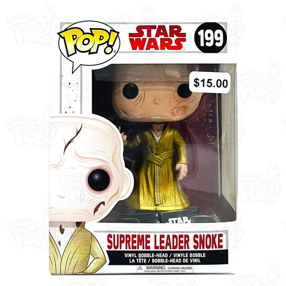 Star Wars Supreme Leader Snoke (#199) - That Funking Pop Store!