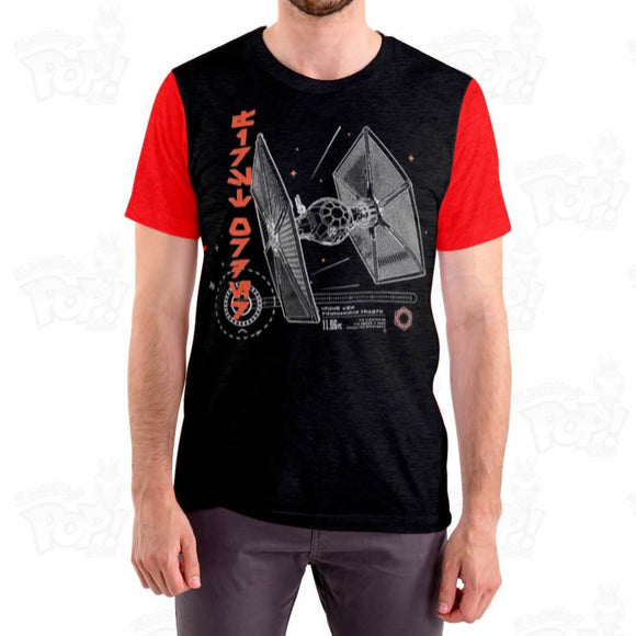 Star Wars Tie Fighter T-Shirt Loot