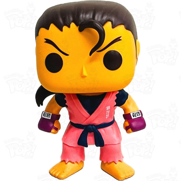 Street Fighter Dan Out-Of-Box Funko Pop Vinyl