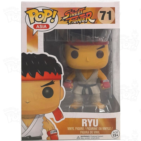 Street Fighter Ryu (#71) Funko Pop Vinyl