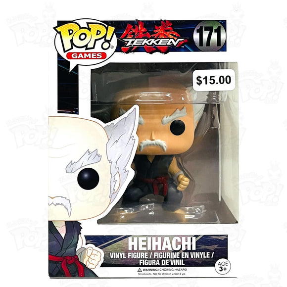 Tekken Heihachi (#171) - That Funking Pop Store!
