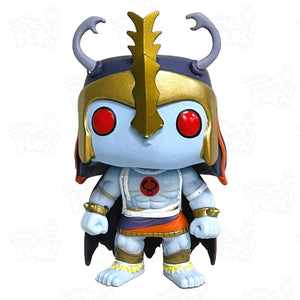 Thundercats Mumm-Ra Out-Of-Box Funko Pop Vinyl