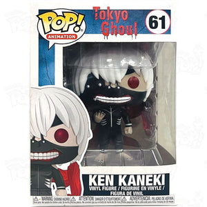 Tokyo Ghoul Ken Kaneki (#61) Funko Pop Vinyl