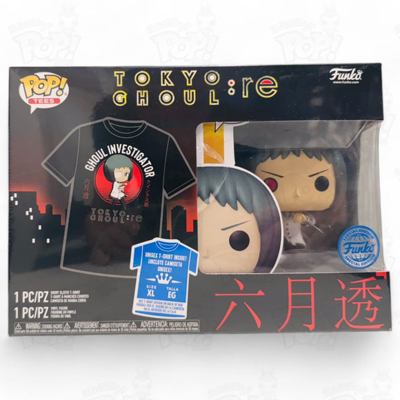 Tokyo Ghoul: Re Pop Tee Bundle (X-Large) Funko Vinyl