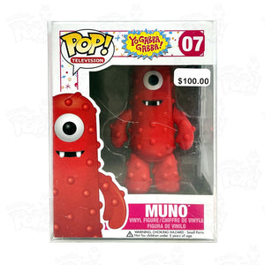 Yo Gabba Gabba Muno (#07) - That Funking Pop Store!